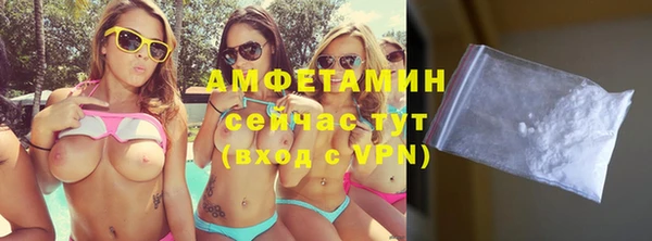 гидропоника Белоозёрский