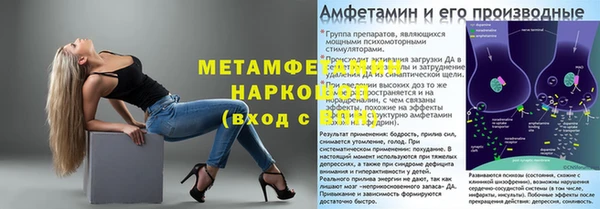 Альфа ПВП Беломорск