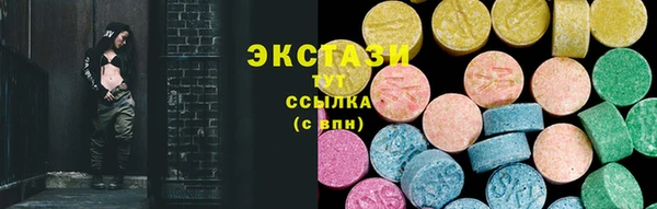 гидропоника Белоозёрский