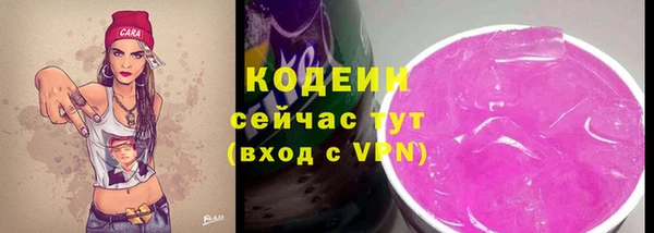 гидропоника Белоозёрский