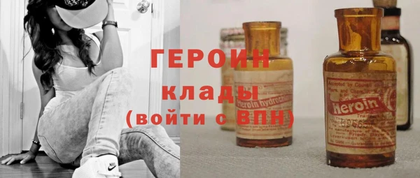Альфа ПВП Беломорск