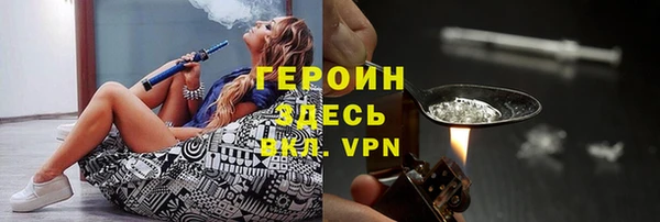 гидропоника Белоозёрский
