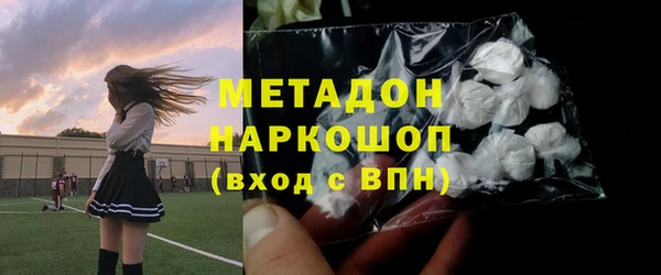 мдпв Белокуриха