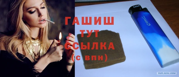 Альфа ПВП Беломорск