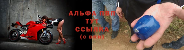 гидропоника Белоозёрский