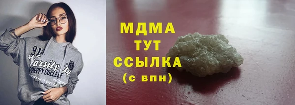 гидропоника Белоозёрский