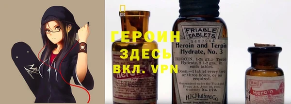 Альфа ПВП Беломорск