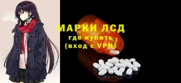 гидропоника Белоозёрский
