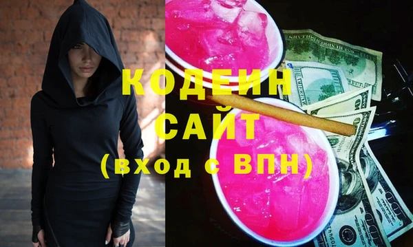 Альфа ПВП Беломорск