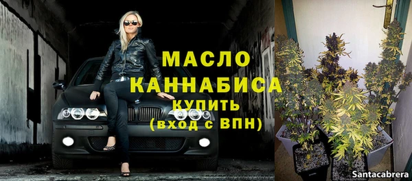 гидропоника Белоозёрский