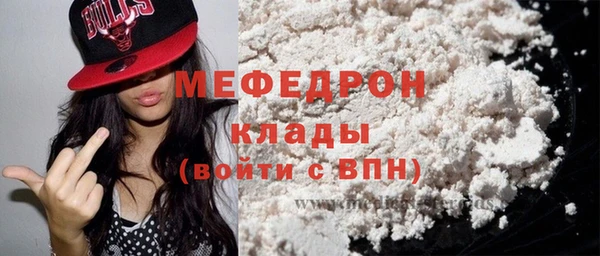 гидропоника Белоозёрский