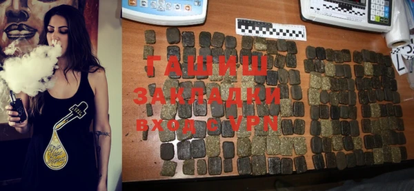 гидропоника Белоозёрский