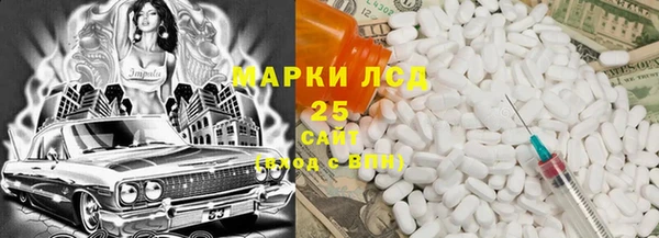 Альфа ПВП Беломорск