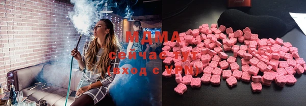 Альфа ПВП Беломорск