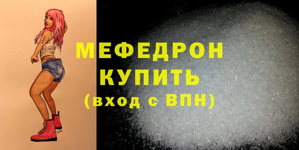 Альфа ПВП Беломорск