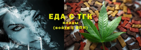 Альфа ПВП Беломорск