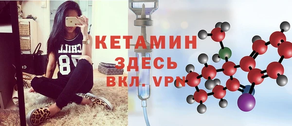гидропоника Белоозёрский
