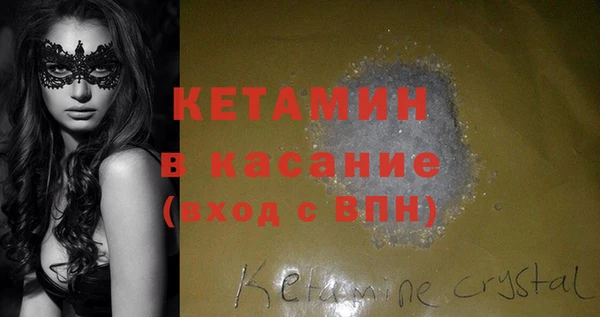 гидропоника Белоозёрский