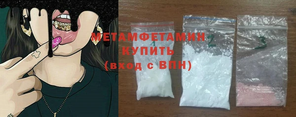 Альфа ПВП Беломорск