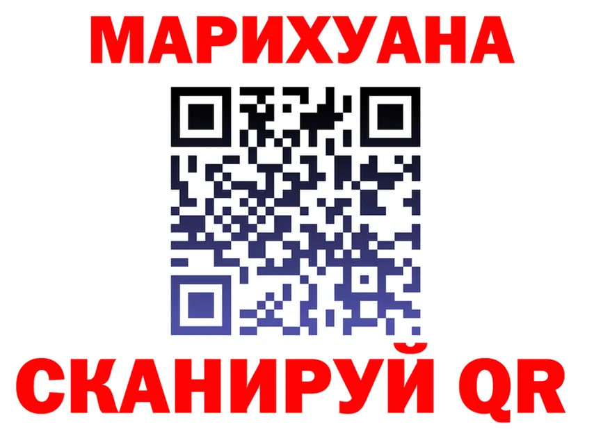 Канабис Bruce Banner маркетплейс это гидра Курильск